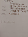 Moscow .. monuments of architecture 18th and the first third of 19th - قطع كبير ملحق بالصور / هارد كفر - متجر كتب مصرمتجر كتب مصر