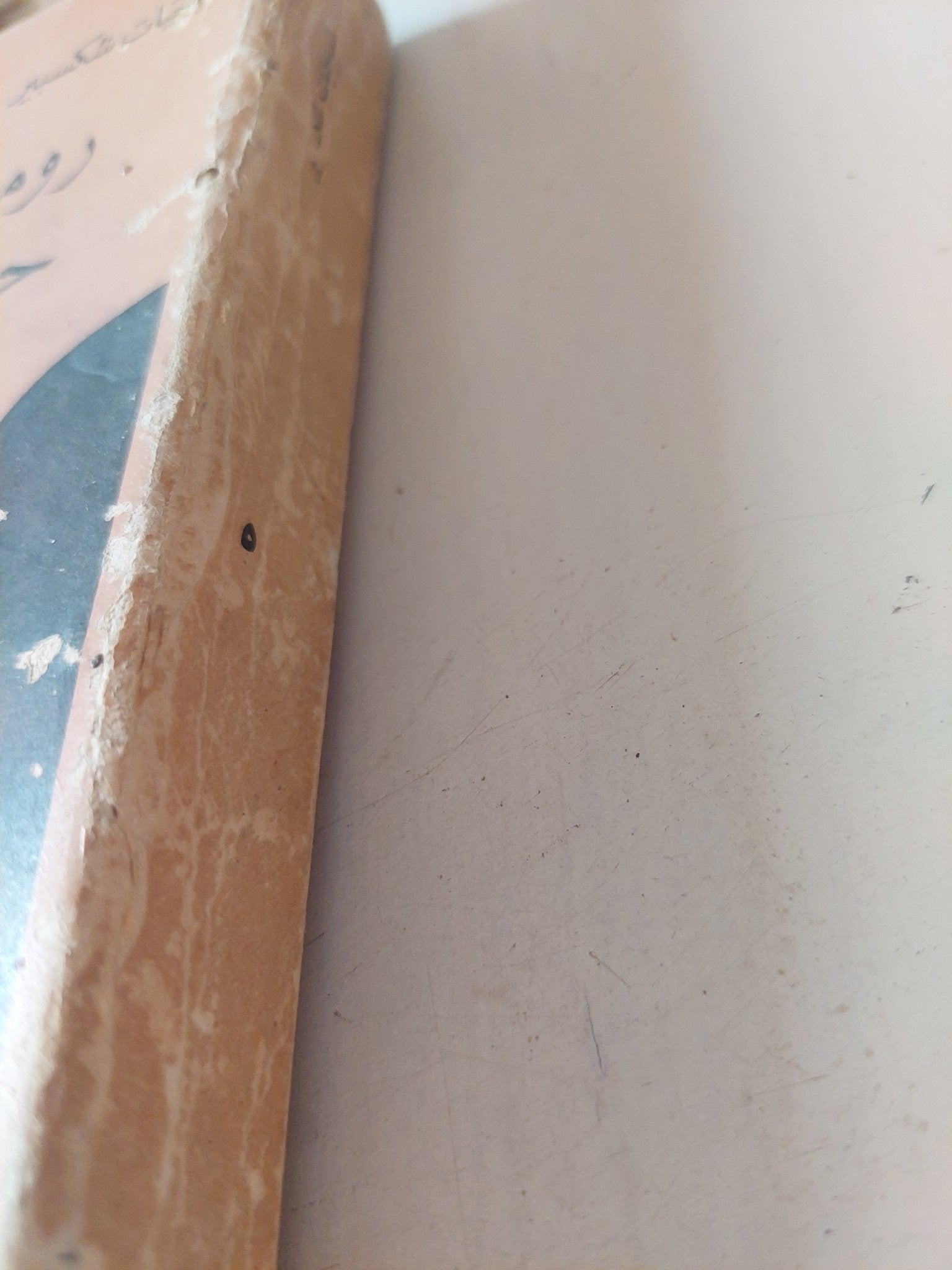 مسرحية روميو وجولييت + حلم ليله صيف / وليم شكسبير - متجر كتب مصر - متجر كتب مصر