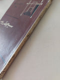 مسرحية سيجفريد / جان جيرورو - متجر كتب مصر - متجر كتب مصر