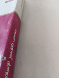 مذاهب التفسير الإسلامى / ايجناس جولدتسهير - متجر كتب مصر - المكتبة الفلسفية