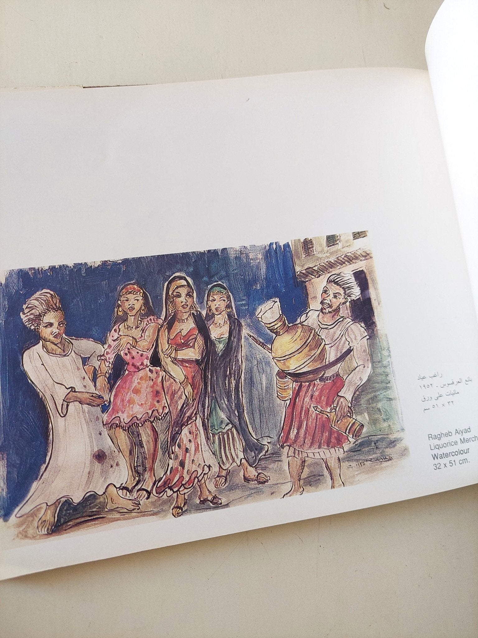 متحف المقتنيات القديمة - قطع كبير هاردكفر - متجر كتب مصر - متجر كتب مصر