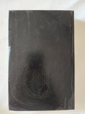 مذكراتى فى نصف قرن / أحمد شفيق باشا ج1 - هارد كفر ملحق بالصور - متجر كتب مصر - المكتبة الفلسفية