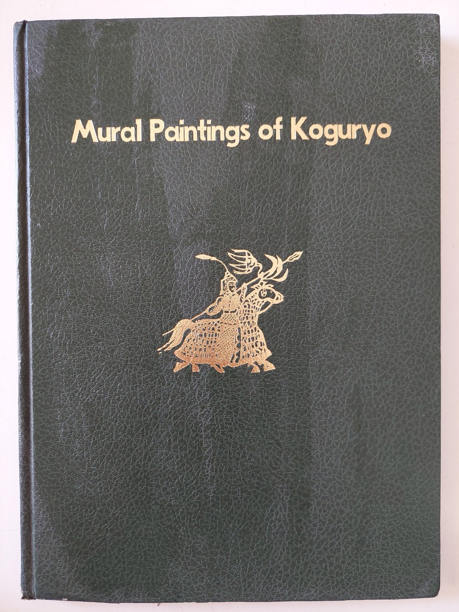 Mural paintings of Koguryo - قطع كبير هارد كفر ملحق بالصور - متجر كتب مصر - متجر كتب مصر