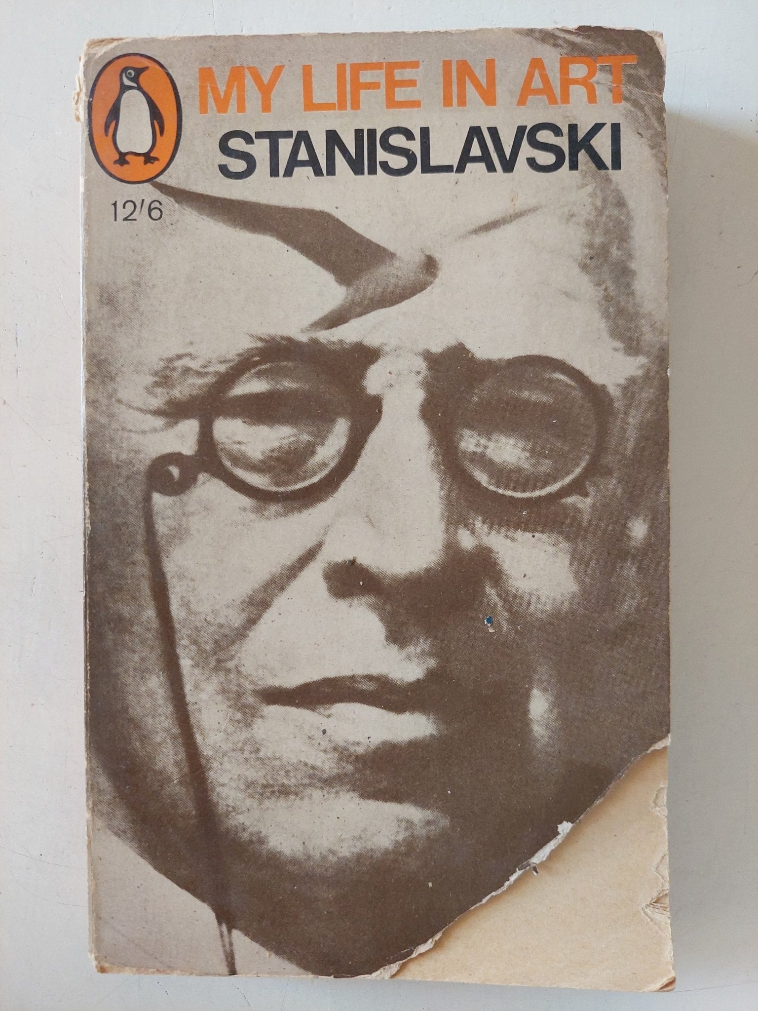 My life in art / Stanislavski - متجر كتب مصر - متجر كتب مصر