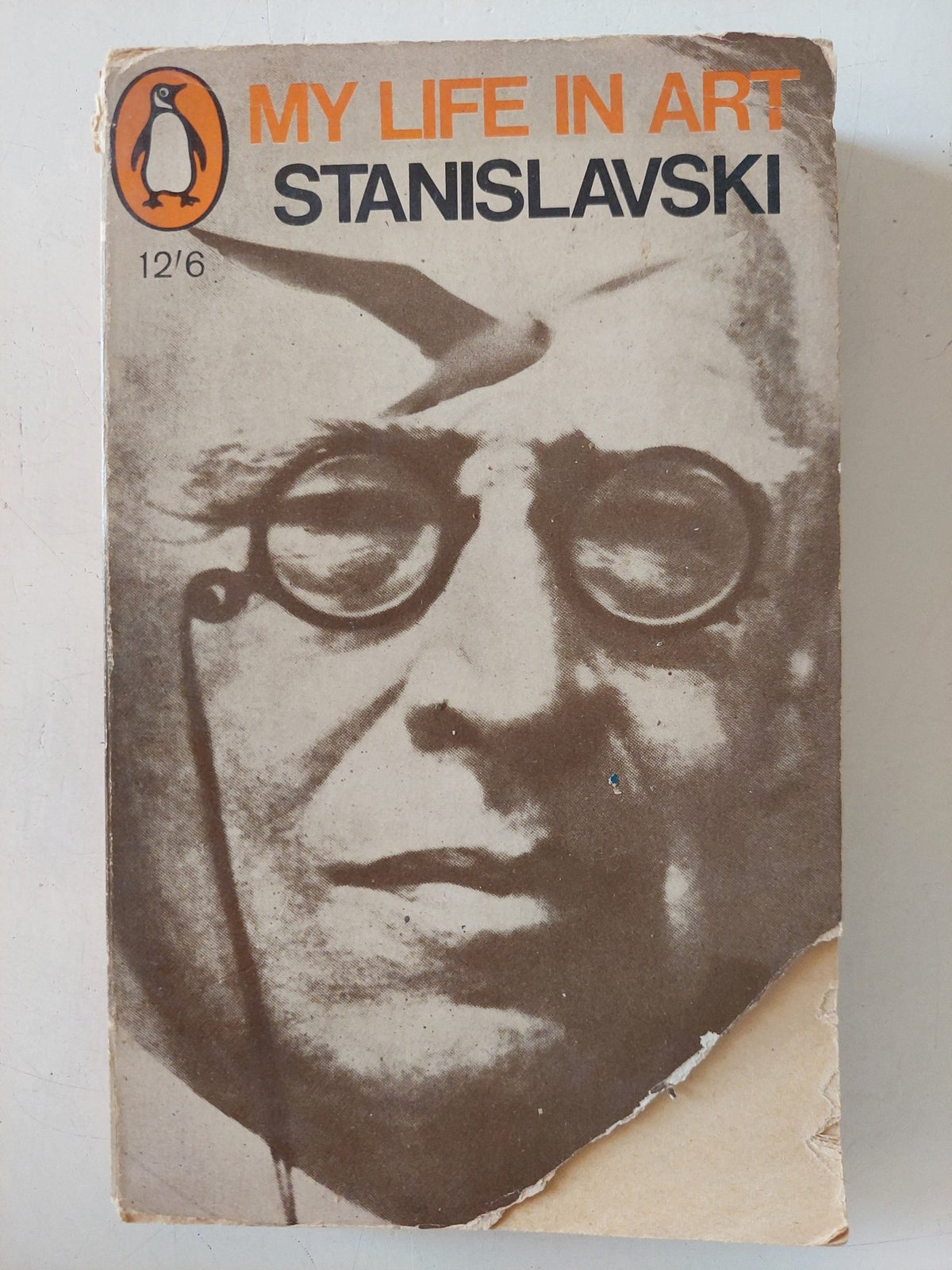 My life in art / Stanislavski - متجر كتب مصر - متجر كتب مصر