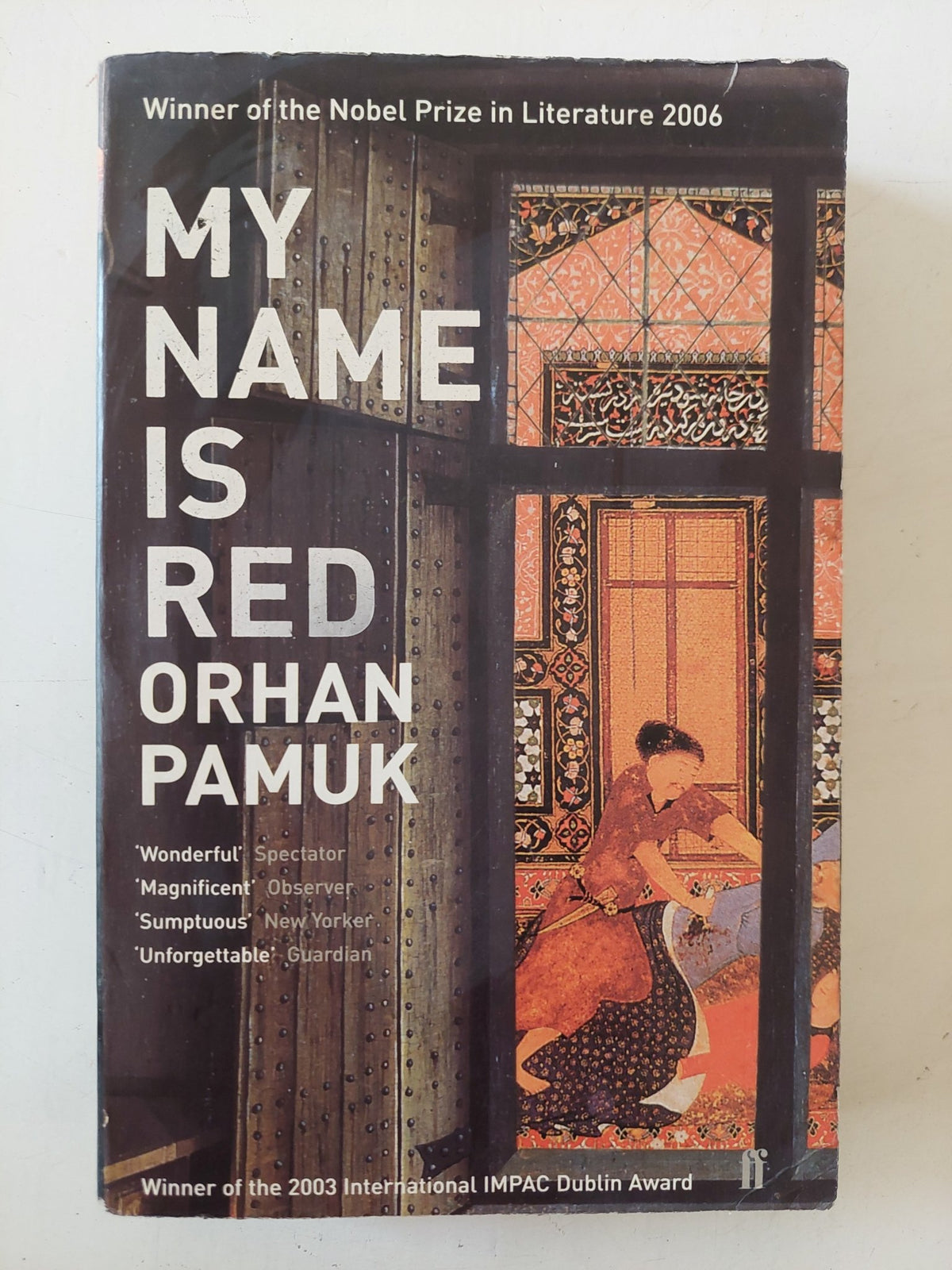 My name is Red / Orphan Pamuk - متجر كتب مصر - متجر كتب مصر