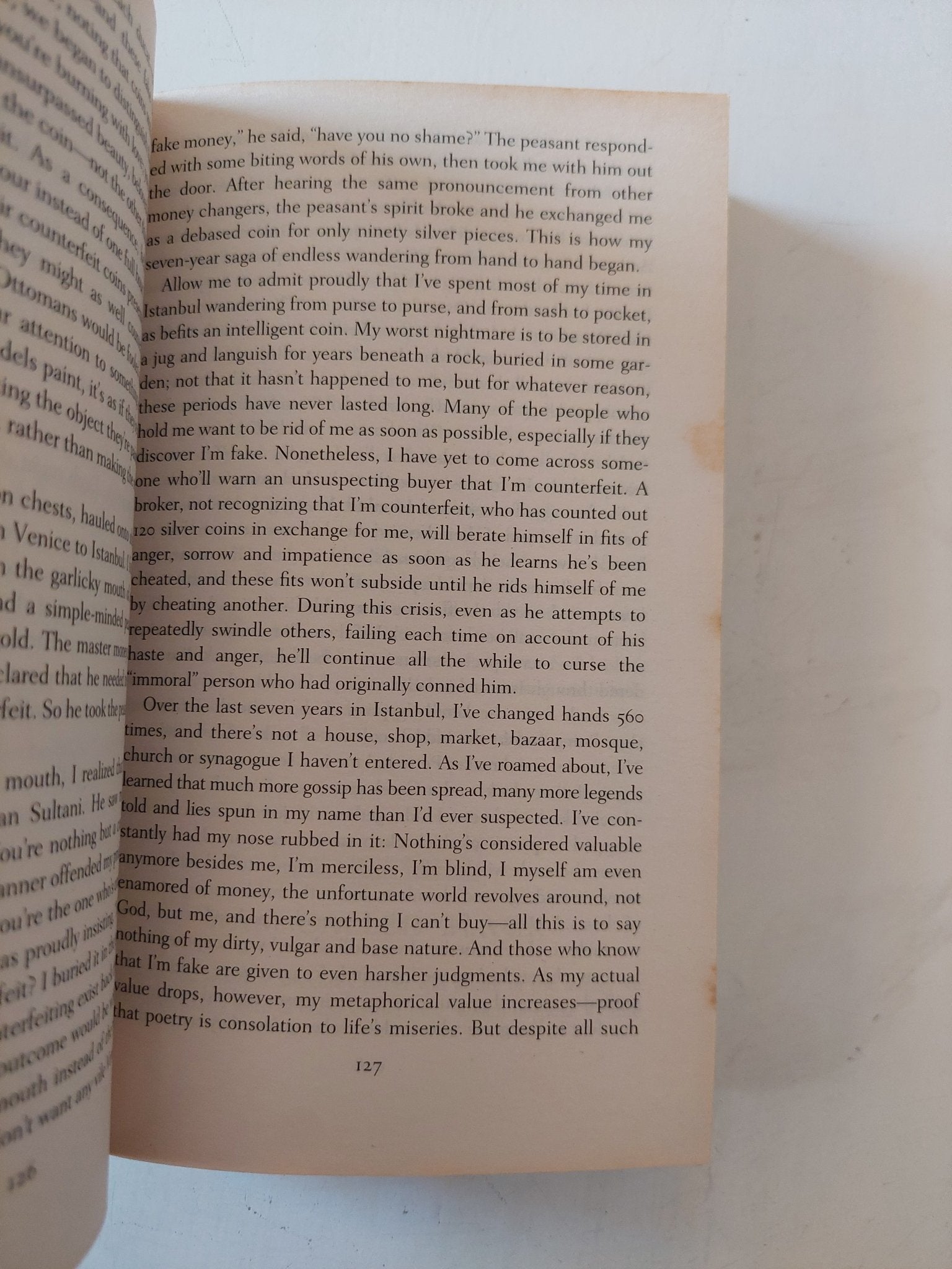 My name is Red / Orphan Pamuk - متجر كتب مصر - متجر كتب مصر