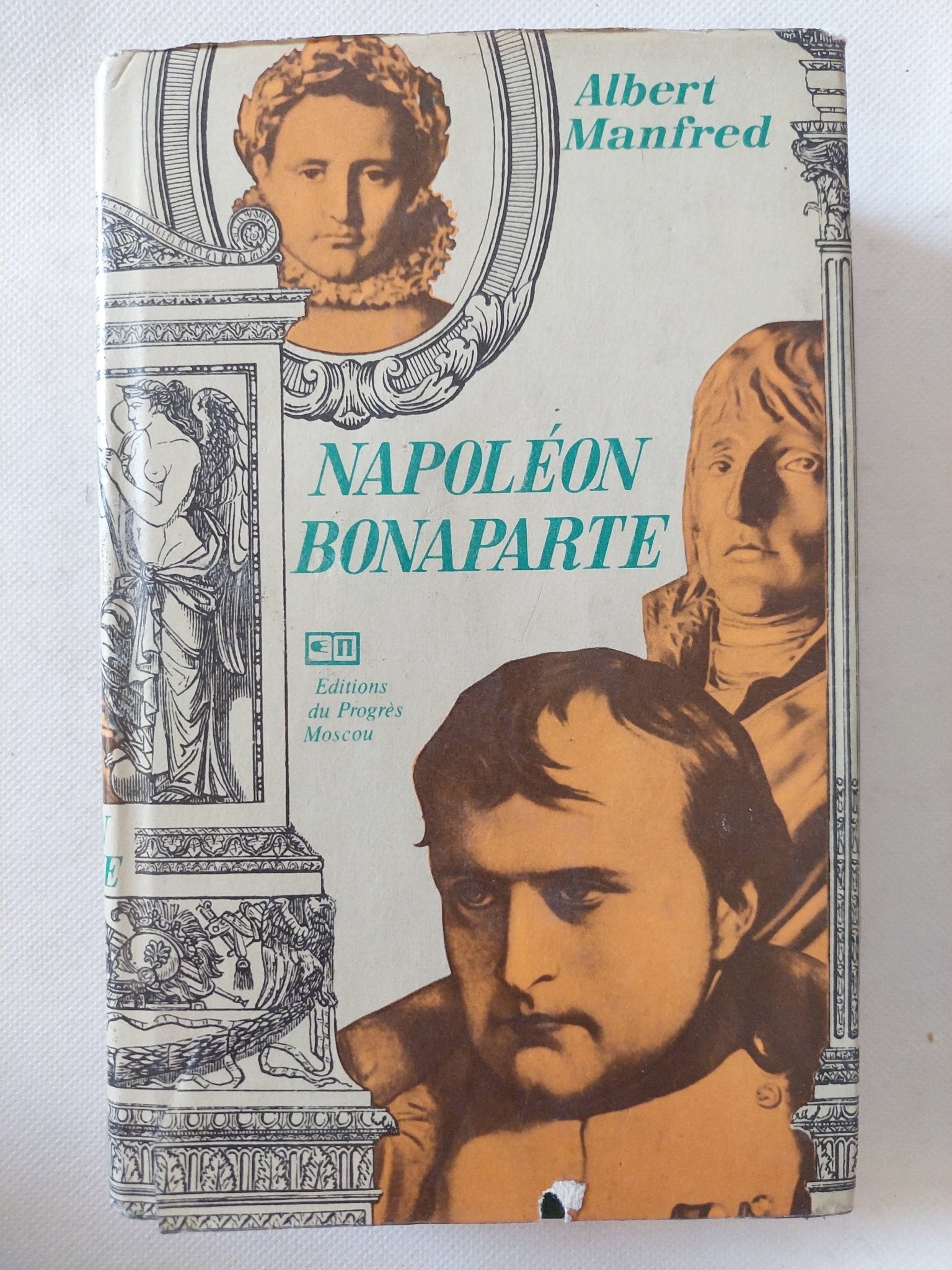 Napoleon Bonaparte / Albert Manfred - هارد كفر - متجر كتب مصر - متجر كتب مصر