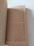 Nature of the second sex / Simone de Beauvoir - متجر كتب مصر - متجر كتب مصر