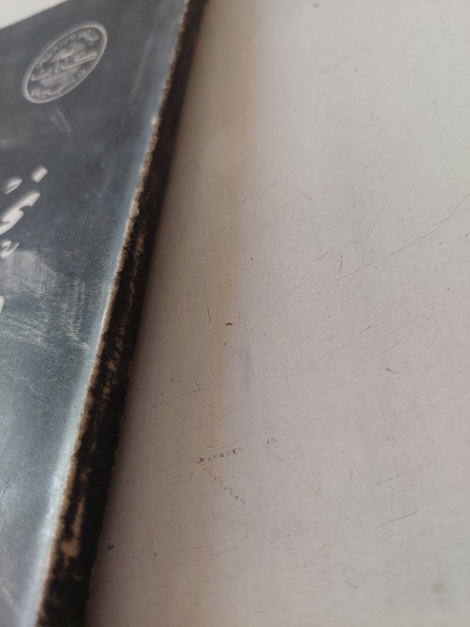 نحو تكافوء الفرص فى التربية / بيير جوفينى - متجر كتب مصر - متجر كتب مصر