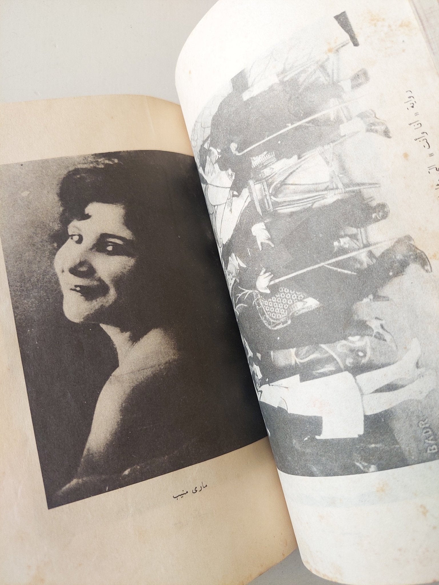 نجيب الريحانى وتطور الكوميديا فى مصر / ليلى نسيم أبو سيف - هارد كفر ملحق بالصور / ١٩٧٢ - متجر كتب مصر - متجر كتب مصر