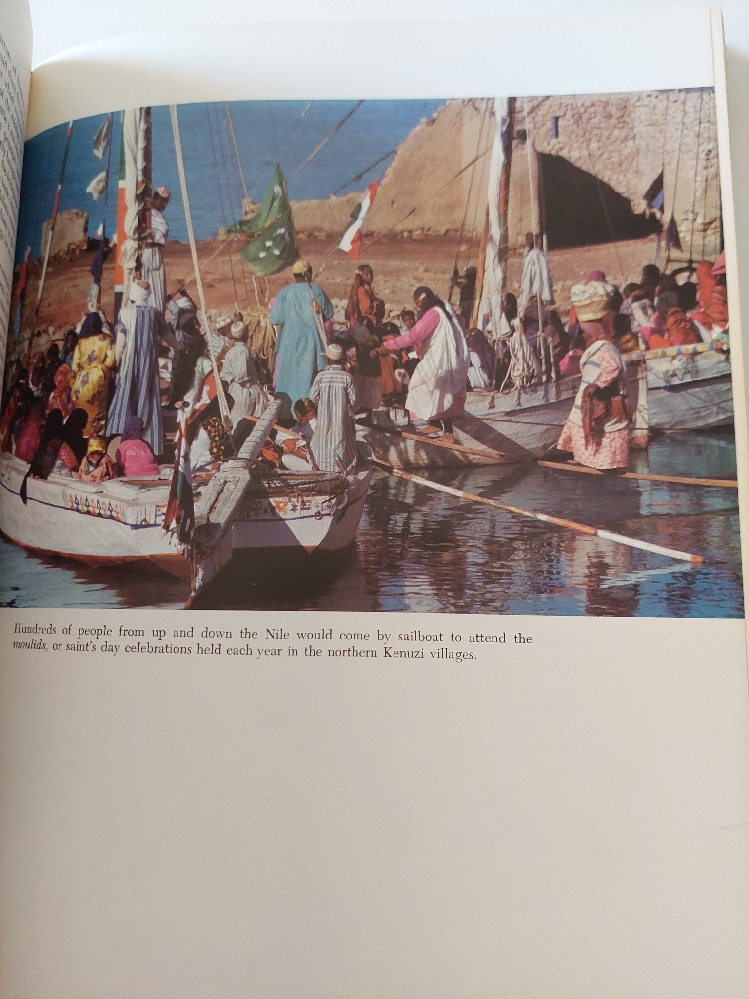 Nubians in Egypt .. peaceful people - هارد كفر ملحق بالصور / قطع كبير - متجر كتب مصر - متجر كتب مصر