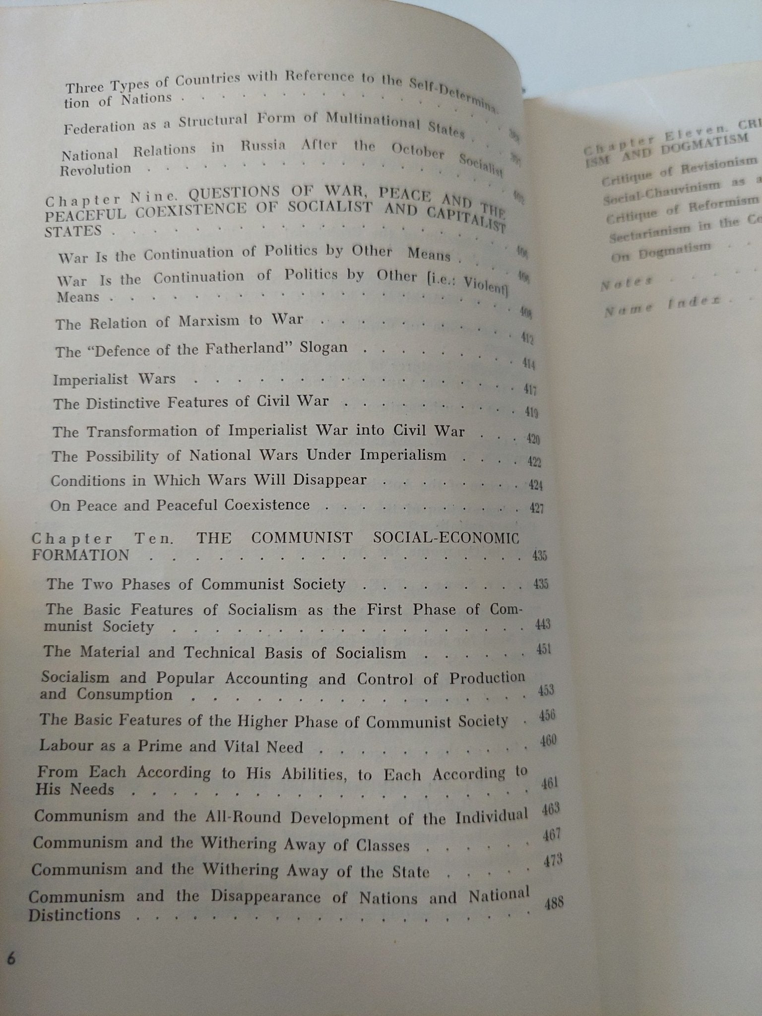 On scientific communism / Marx & Engels & Lenin - متجر كتب مصر - متجر كتب مصر