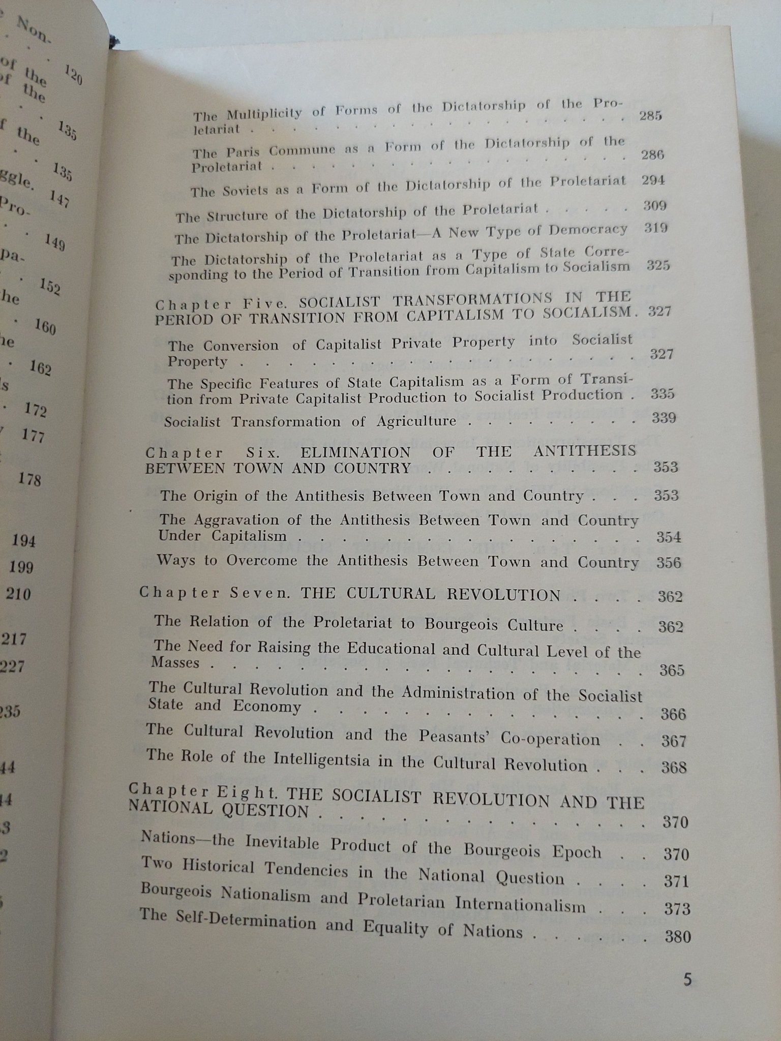 On scientific communism / Marx & Engels & Lenin - متجر كتب مصر - متجر كتب مصر