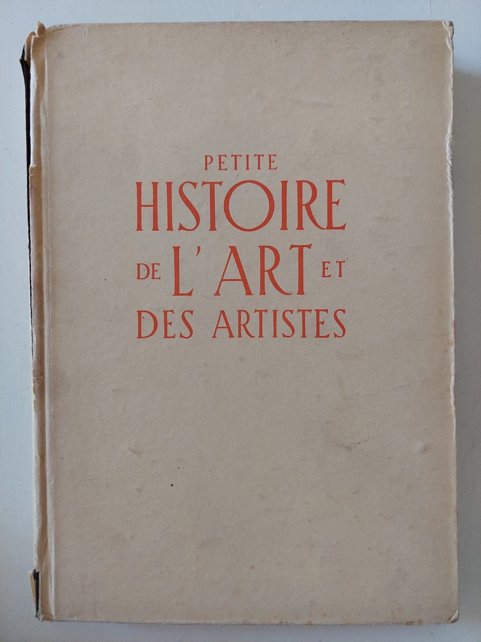 Petite Histoire de l'Art et des Artistes: La Danse et les Danseurs / Pierre Tugal - هارد كفر ملحق بالصور - متجر كتب مصر - متجر كتب مصر