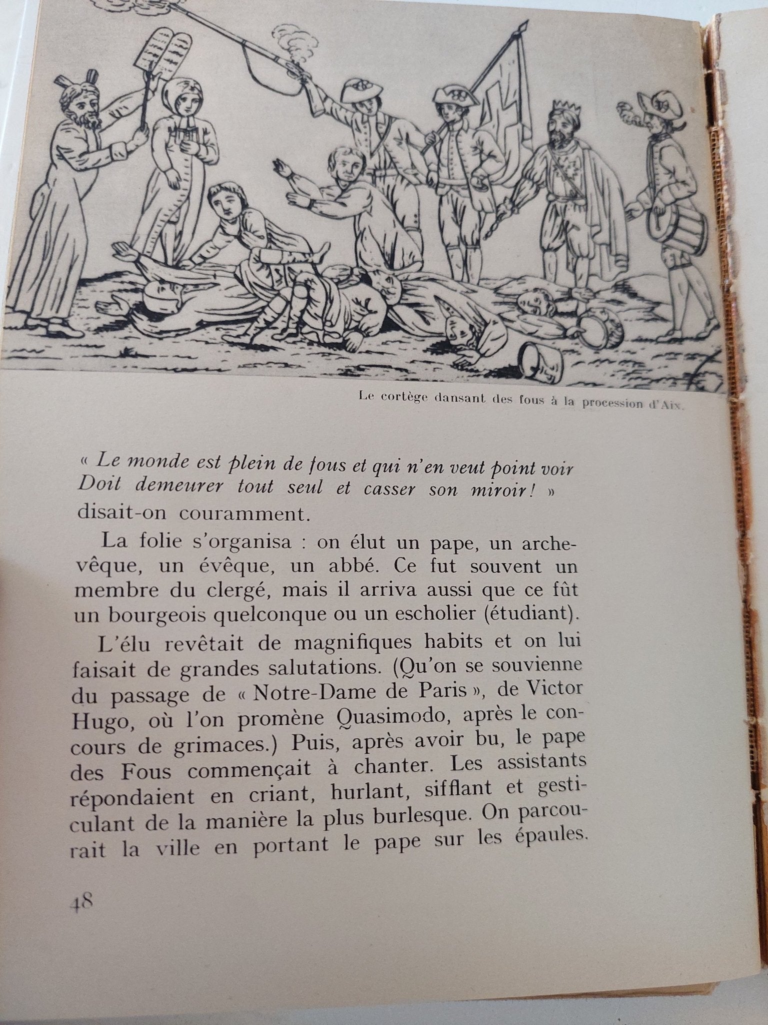 Petite Histoire de l'Art et des Artistes: La Danse et les Danseurs / Pierre Tugal - هارد كفر ملحق بالصور - متجر كتب مصر - متجر كتب مصر