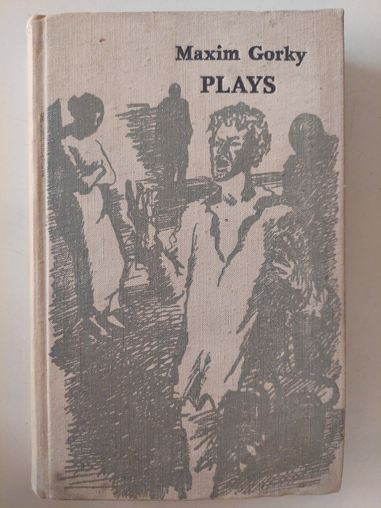 Plays / Maxim Gorky - هارد كفر - متجر كتب مصر - متجر كتب مصر