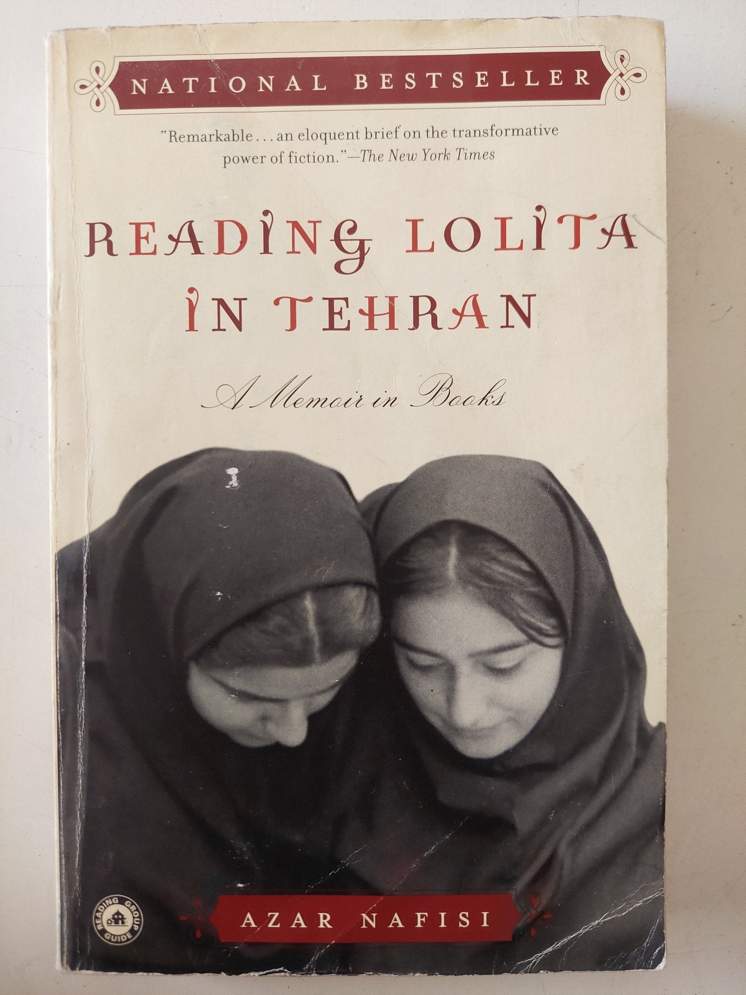 Reading Lolita in Tehran / Azar Afisi - متجر كتب مصر - متجر كتب مصر