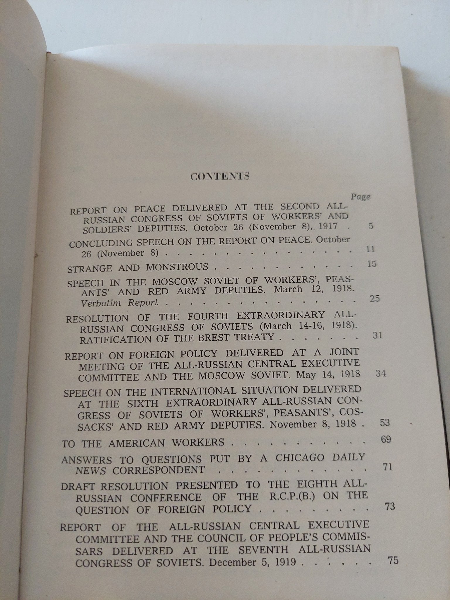 Report on peace / Vladimir Lenin - هارد كفر - متجر كتب مصر - متجر كتب مصر