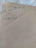رواد الفكر الإشتراكى / ج. د. ه. كول - هارد كفر / إهداء خاص من المترجم منير البعلبكي - متجر كتب مصر - المكتبة الفلسفية