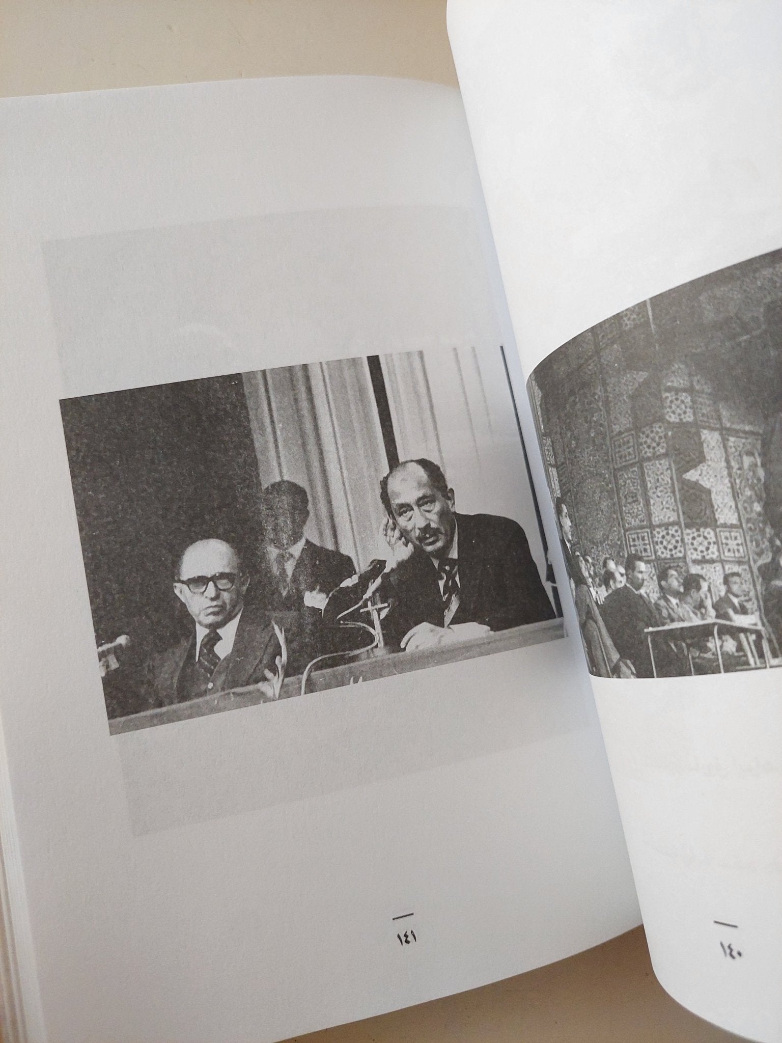 رسائل المشاهير / سامى كمال الدين - هارد كفر ملحق بالصور - متجر كتب مصر - متجر كتب مصر