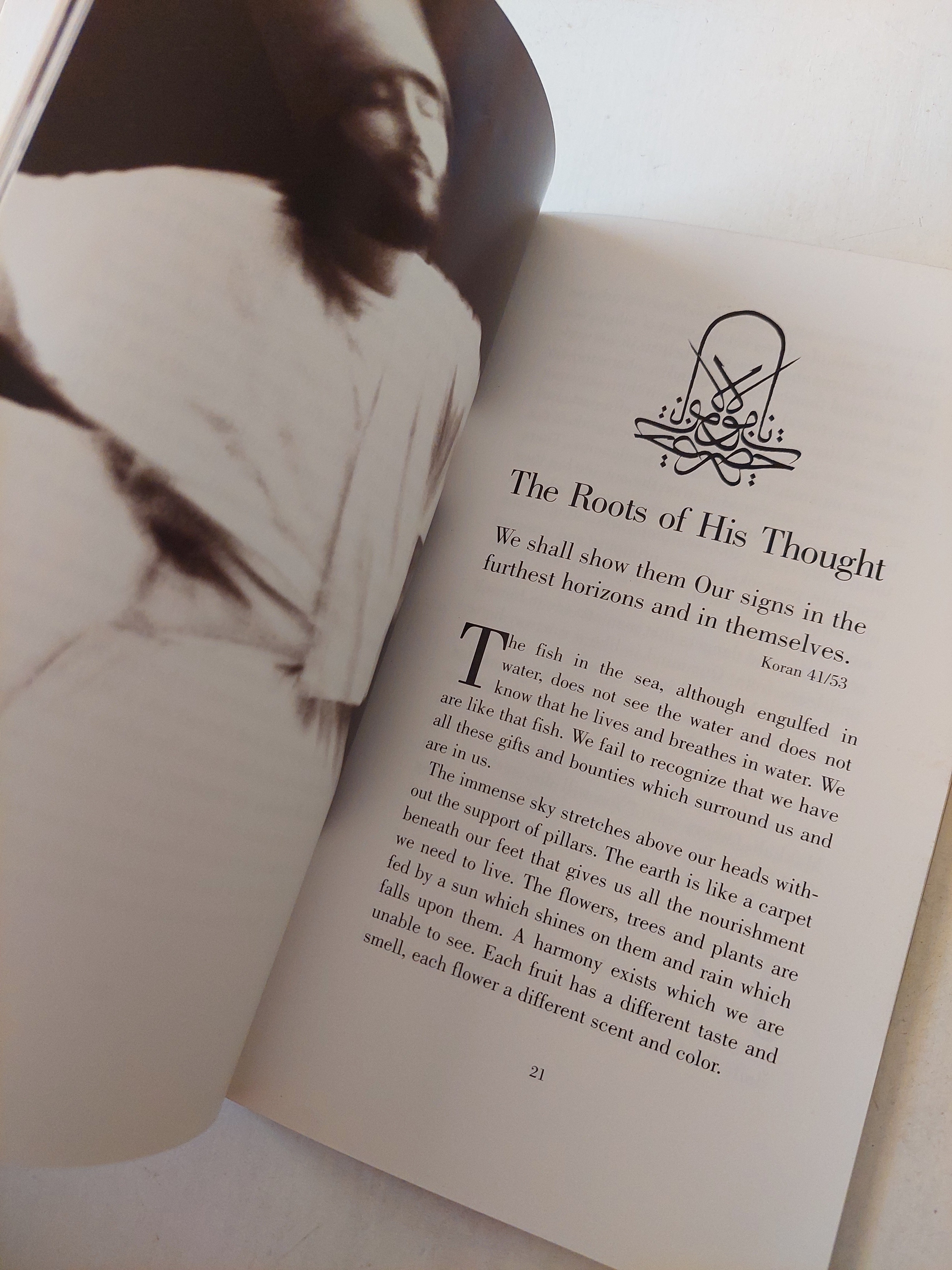 Rumi: The Hidden Treasure - Rumi - متجر كتب مصر - متجر كتب مصر