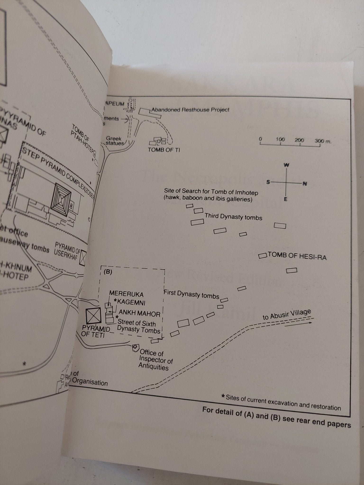 Sakkara and Memphis / Jill Kamil - ملحق بالصور - متجر كتب مصر - متجر كتب مصر