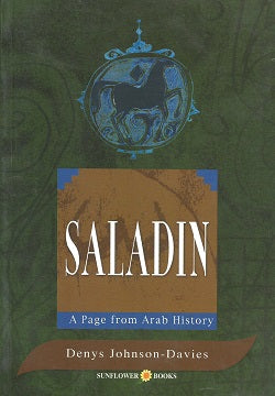 saladin - متجر كتب مصردار الشروق
