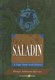 saladin - متجر كتب مصردار الشروق