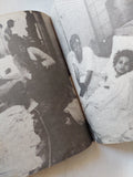 صبرا وشاتيلا .. المذبحة - متجر كتب مصر - متجر كتب مصر
