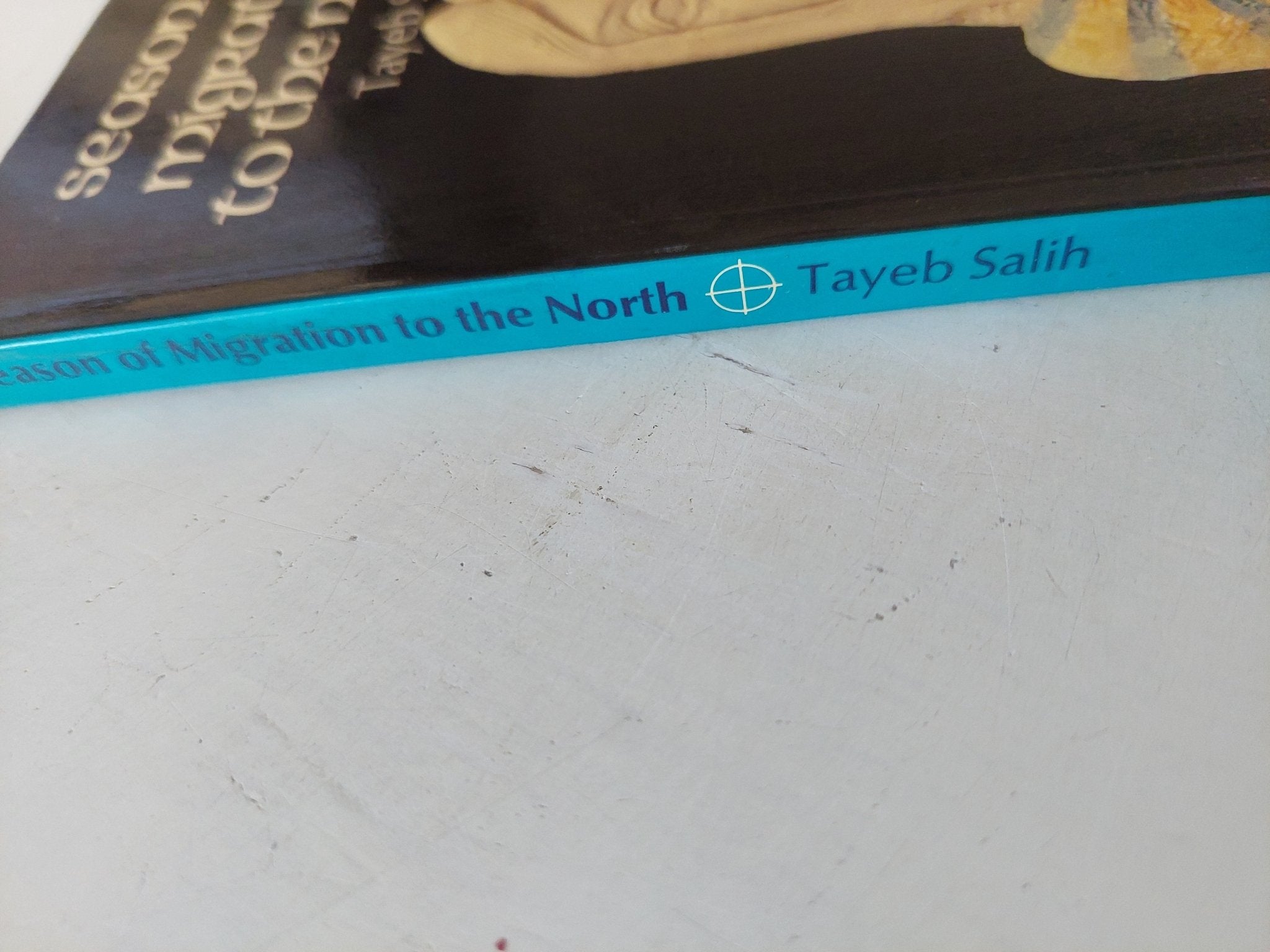 Season of migration to the north / Tayeb Salih - متجر كتب مصر - متجر كتب مصر