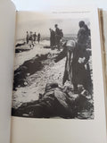 Secrets of the Second World War / G. Deborin - هارد كفر ملحق بالصور - متجر كتب مصر - متجر كتب مصر