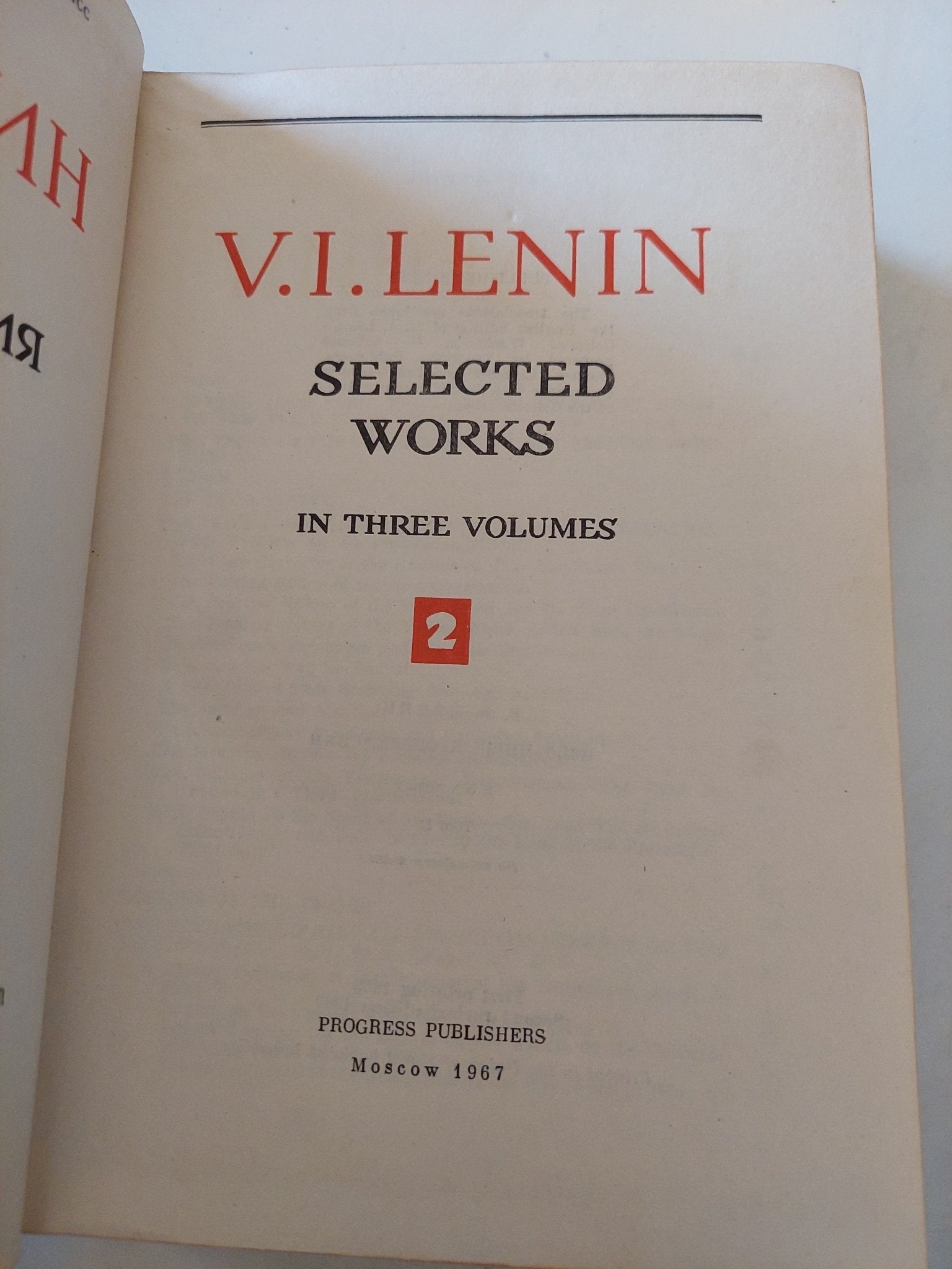 Selected Works / Lenin - ٣ أجزاء هارد كفر - متجر كتب مصر - المكتبة الفلسفية