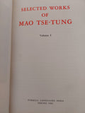 Selected works of Mo Tse - Tung - ٤ أجزاء - متجر كتب مصر - متجر كتب مصر