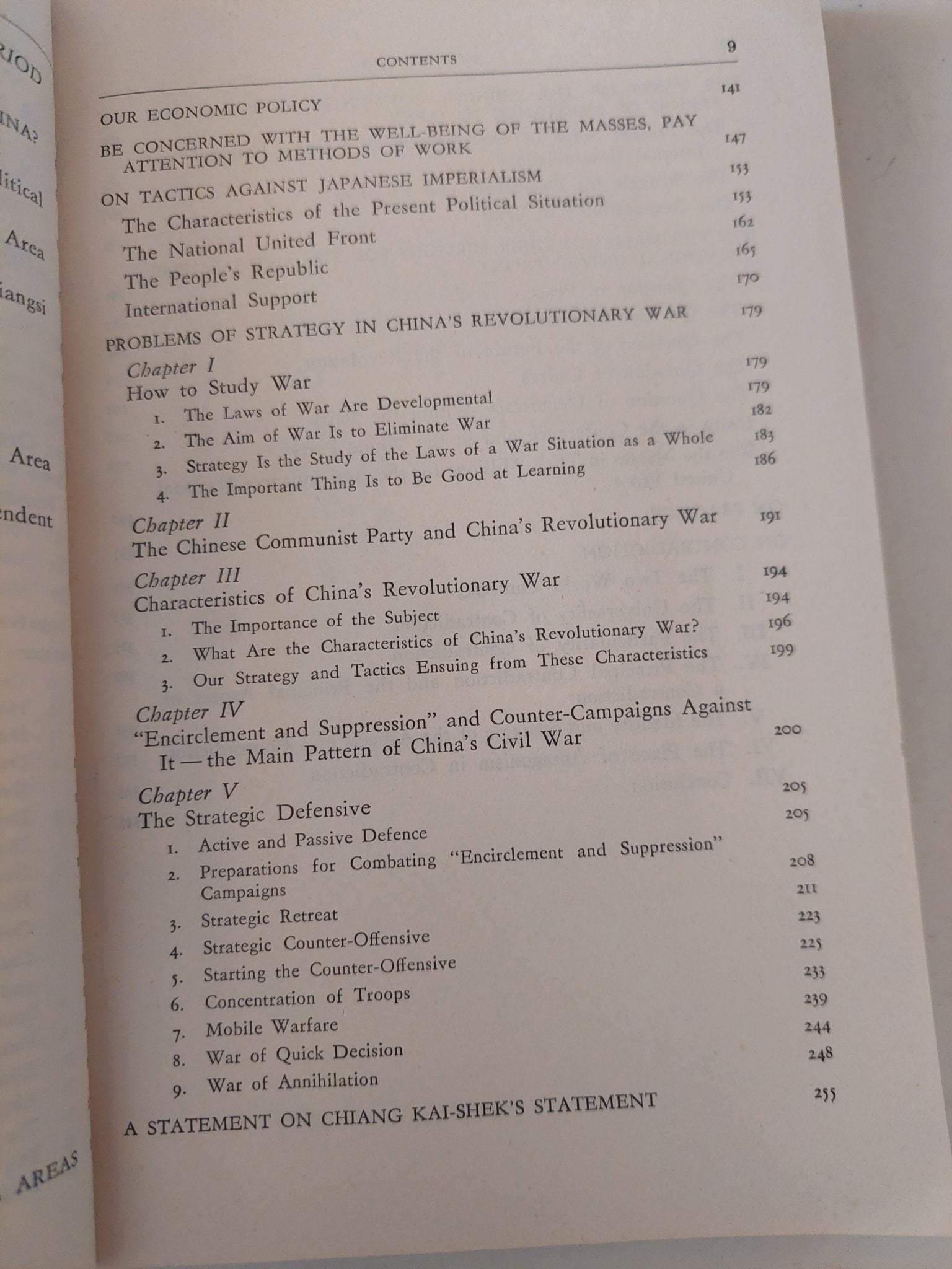 Selected works of Mo Tse - Tung - ٤ أجزاء - متجر كتب مصر - متجر كتب مصر