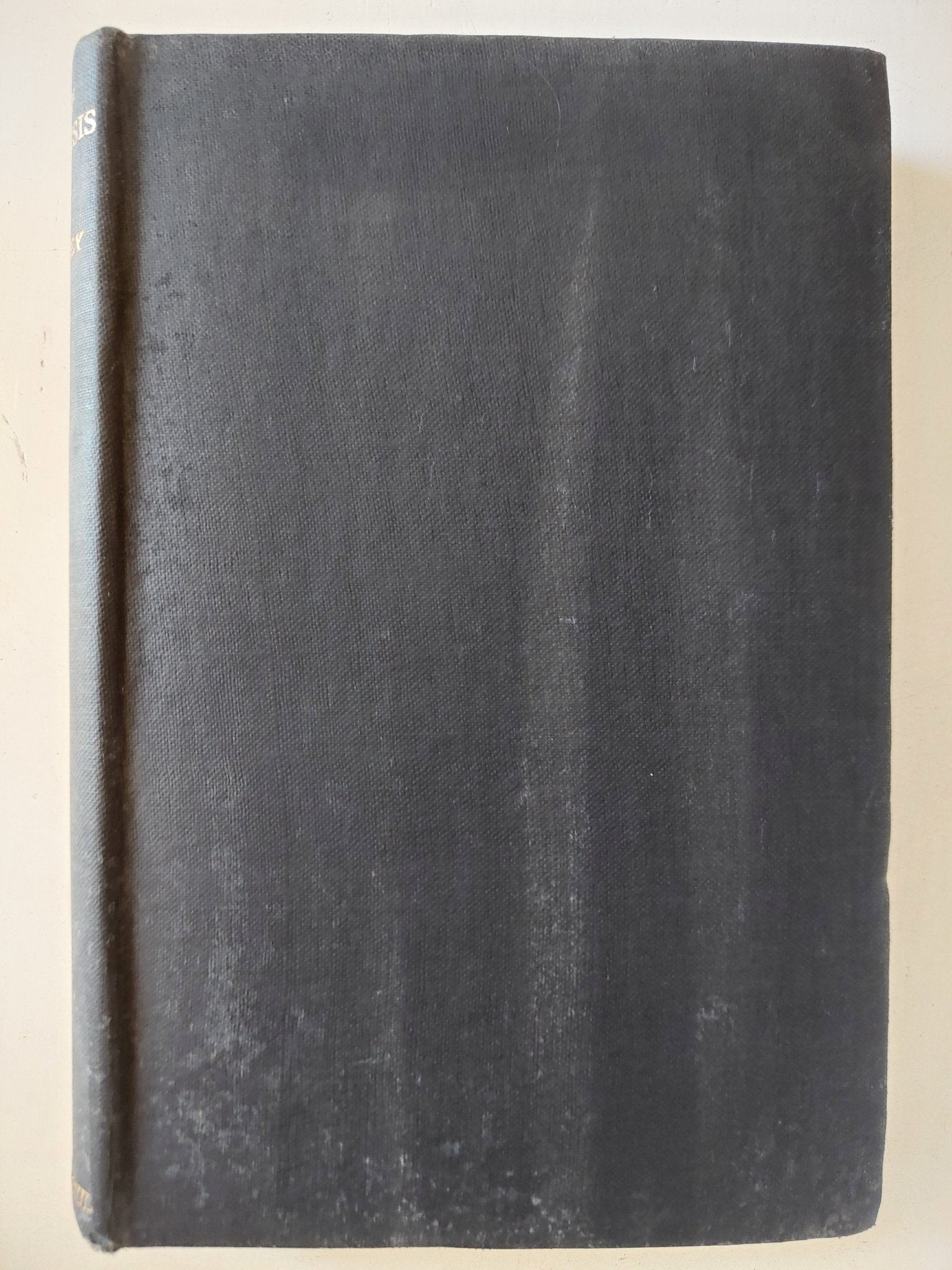 Self Analysis / Karen Horney - هارد كفر - متجر كتب مصر - متجر كتب مصر