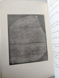 شامبليون .. والاحتفال بمرور 150 عاما عن قيامه بحل رموز الهيروغليفية - متجر كتب مصر - متجر كتب مصر
