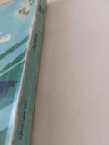 صناعة الجهل .. كتاب فى السياسة / نعمات أحمد فؤاد - متجر كتب مصر - المكتبة الفلسفية