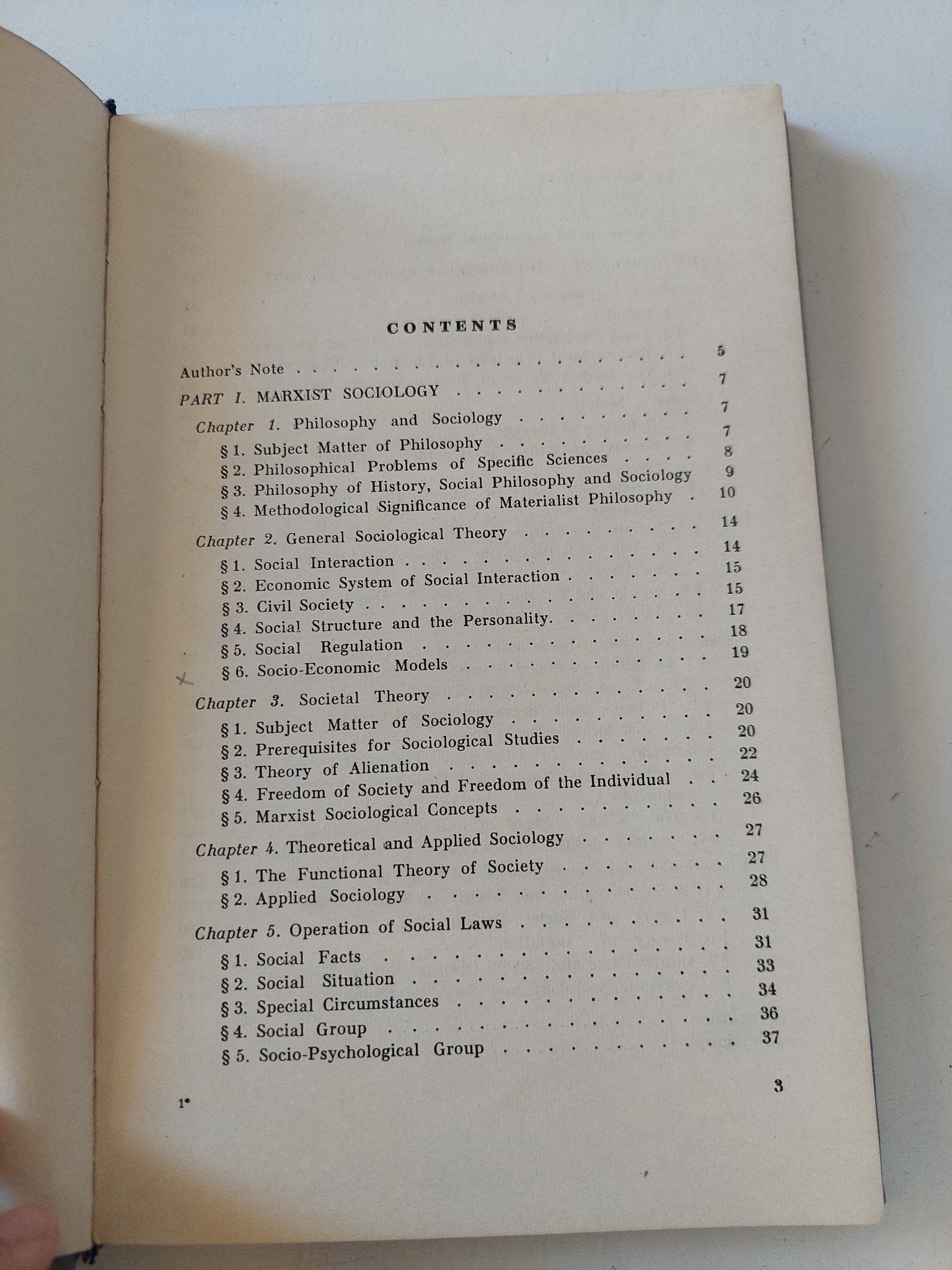 Sociology / G. oslpov - هارد كفر - متجر كتب مصر - متجر كتب مصر