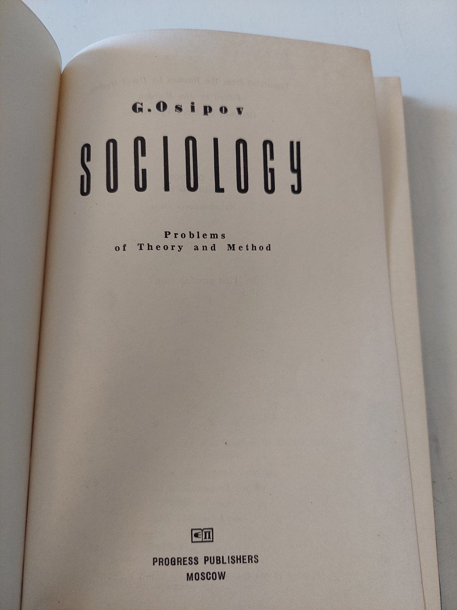 Sociology / G. oslpov - هارد كفر - متجر كتب مصر - متجر كتب مصر