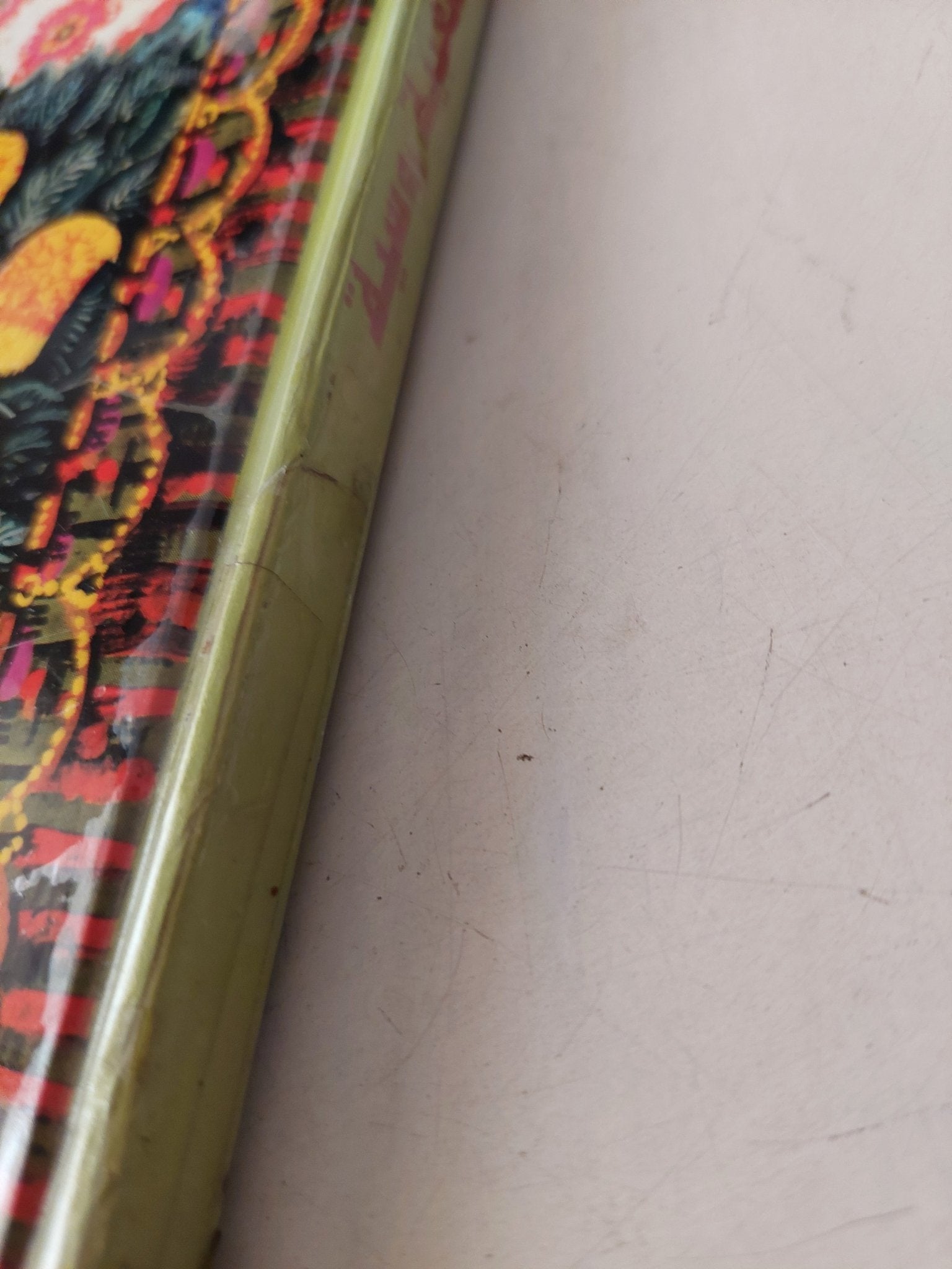 طائر النار .. حكايات شعبية روسية - قطع كبير هارد كفر - متجر كتب مصر - متجر كتب مصر