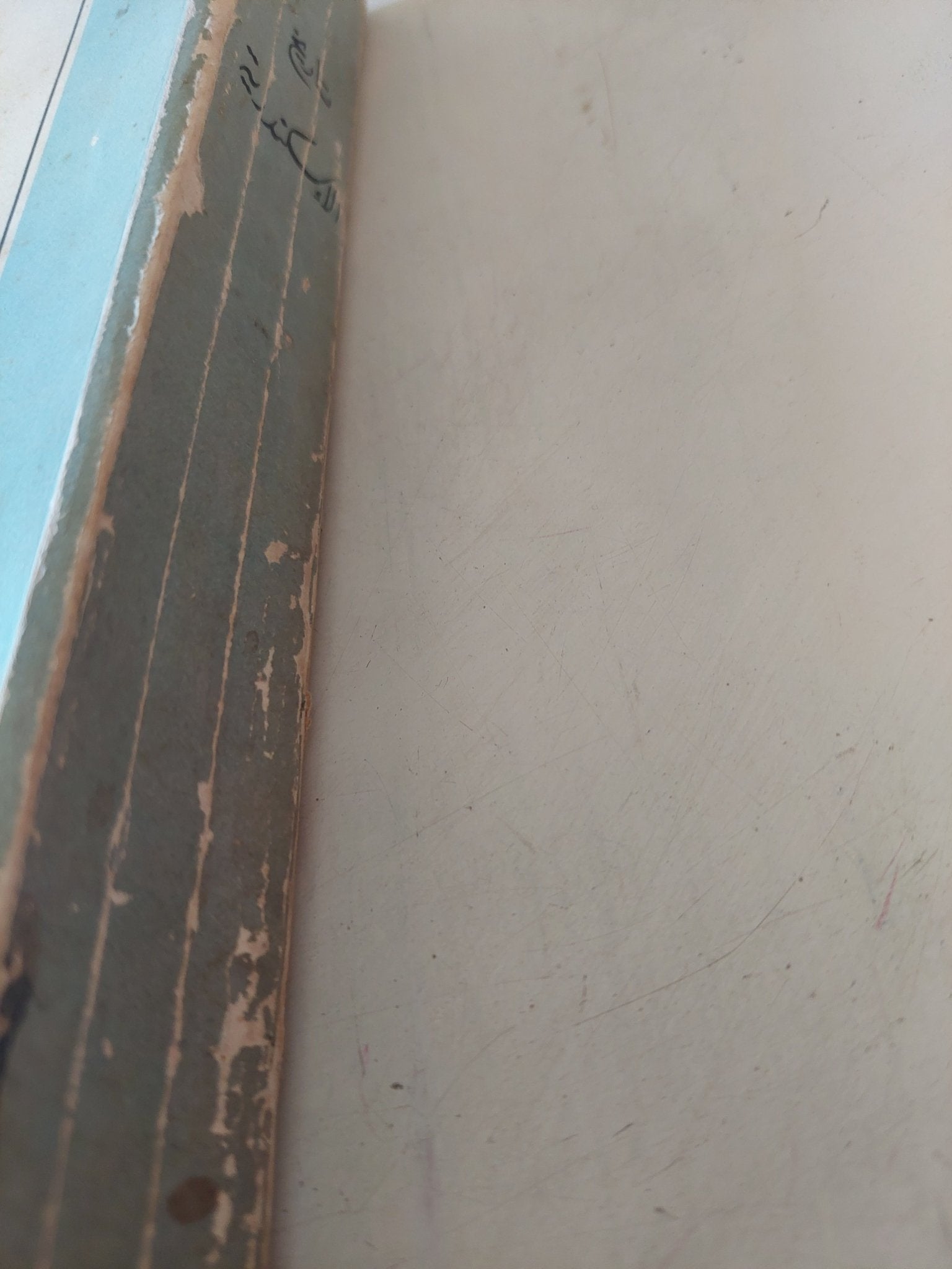 تاريخ الإسكندرية منذ أقدم العصور - ملحق بالصور - متجر كتب مصر - متجر كتب مصر