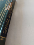 تاريخ الفلسفة الإسلامية / هنرى كوربان - هارد كفر - متجر كتب مصر - المكتبة الفلسفية