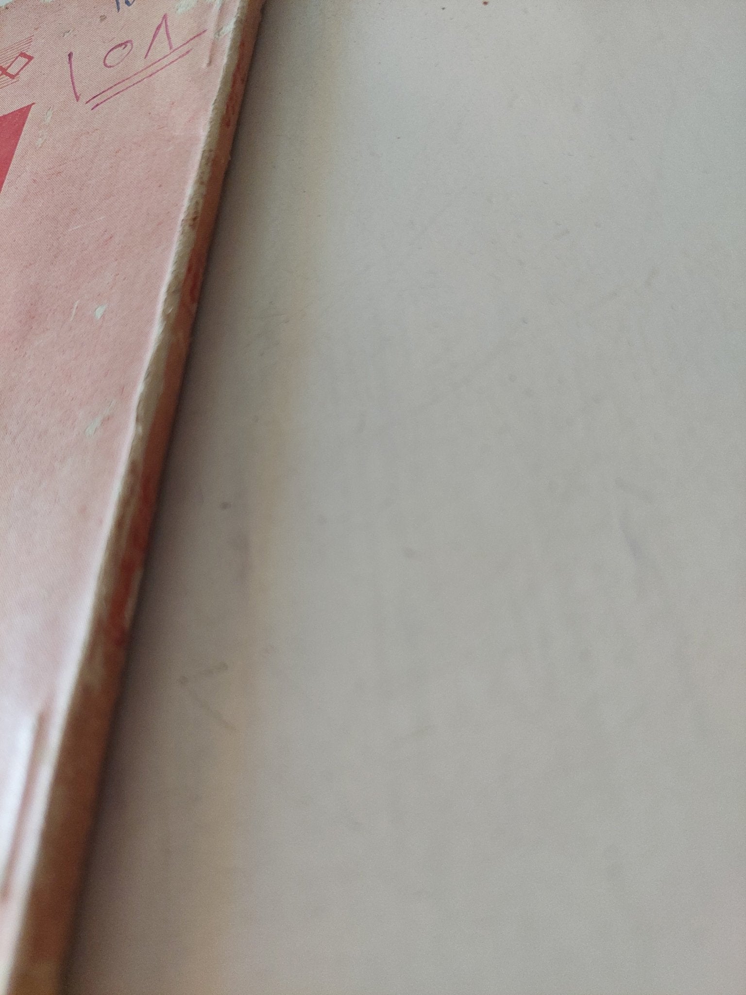 تاريخ الجيوش / جورج كاستلان - متجر كتب مصر - المكتبة الفلسفية