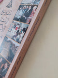 تاريخ لاتليه الإسكندرية / عصمت داوستاشى - قطع كبير/ إهداء خاص - متجر كتب مصر - المكتبة الفلسفية