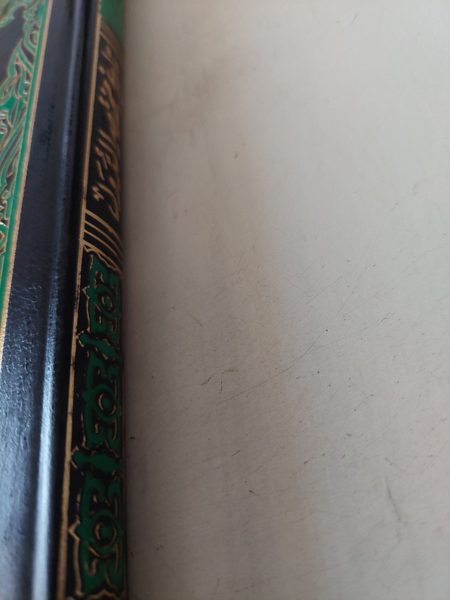 تاريخ مختصر الدول - العلامة غريغوريوس الملطي المعروف بابن العبري - ط بيروت - متجر كتب مصر - متجر كتب مصر