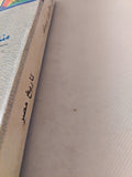 تاريخ مصر منذ أقدم العصور الى العصر الفارسى / جيمس هنرى برستد - ملحق بالصور - متجر كتب مصر - متجر كتب مصر