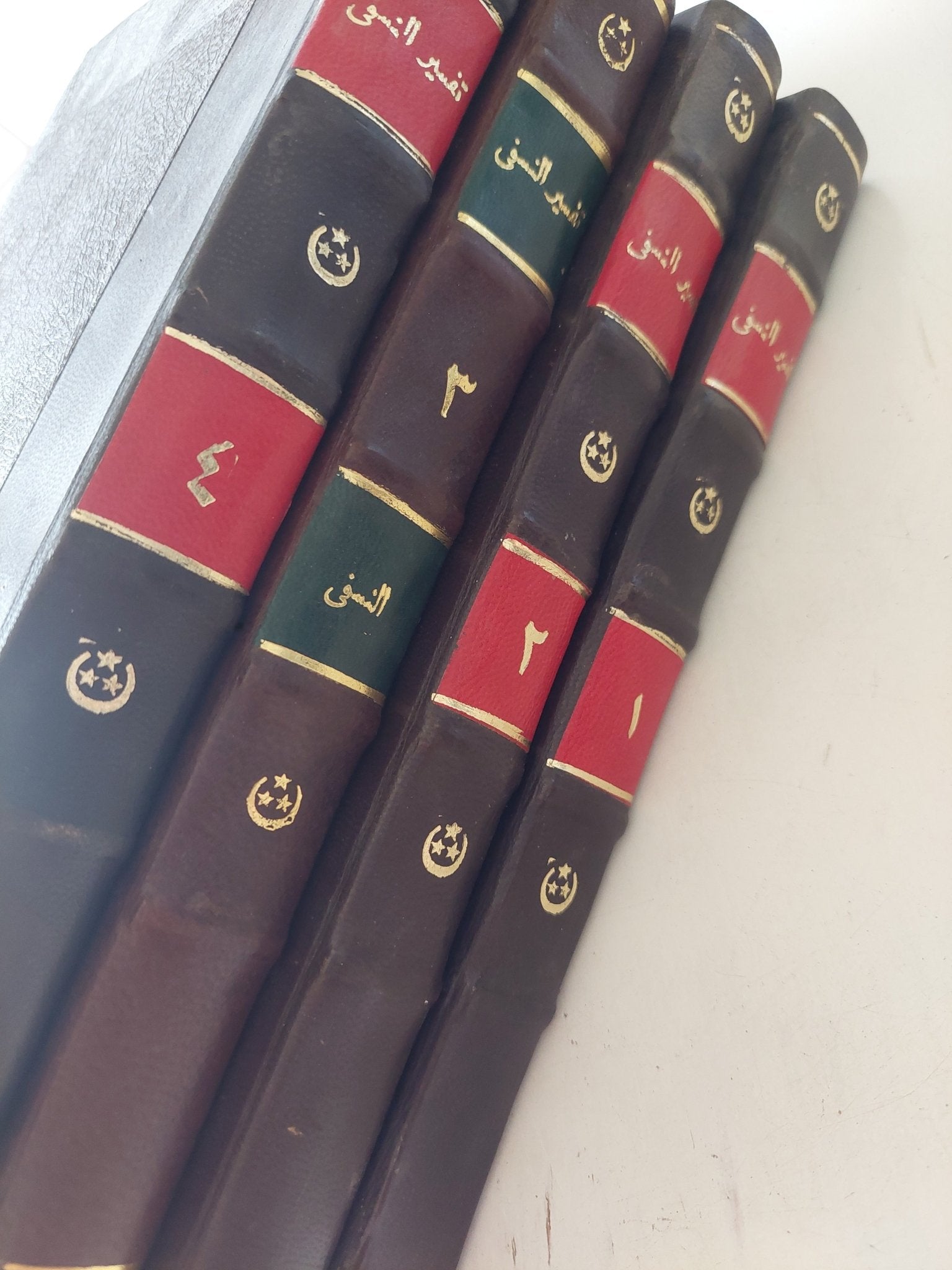 تفسير النسفى / للإمام أبي البركات عبد الله بن أحمد النسفي - ٤ أجزاء هارد كفر - متجر كتب مصر - المكتبة الفلسفية