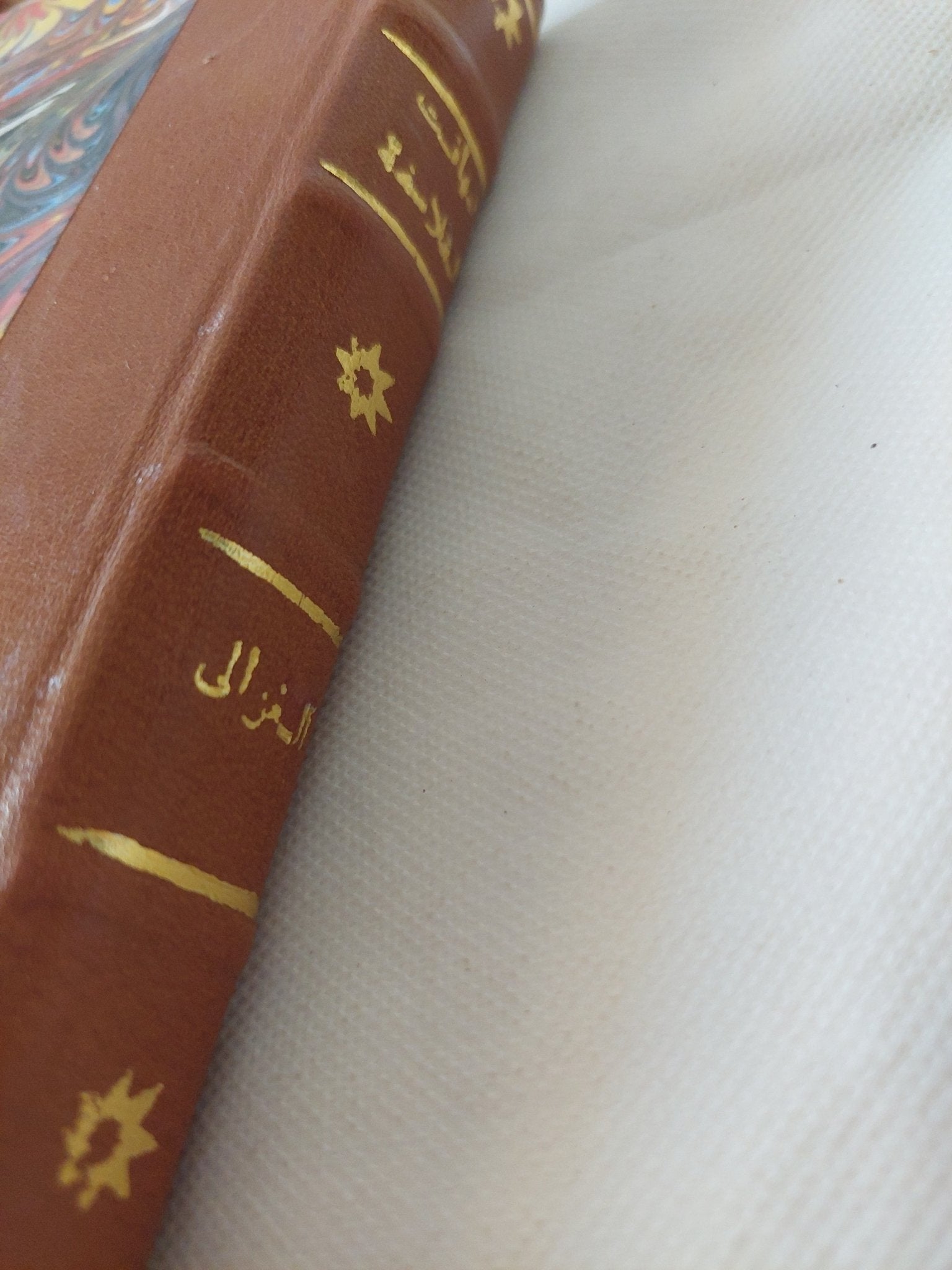 تهافت الفلاسفة / محمد الغزالى - هارد كفر - متجر كتب مصر - المكتبة الفلسفية