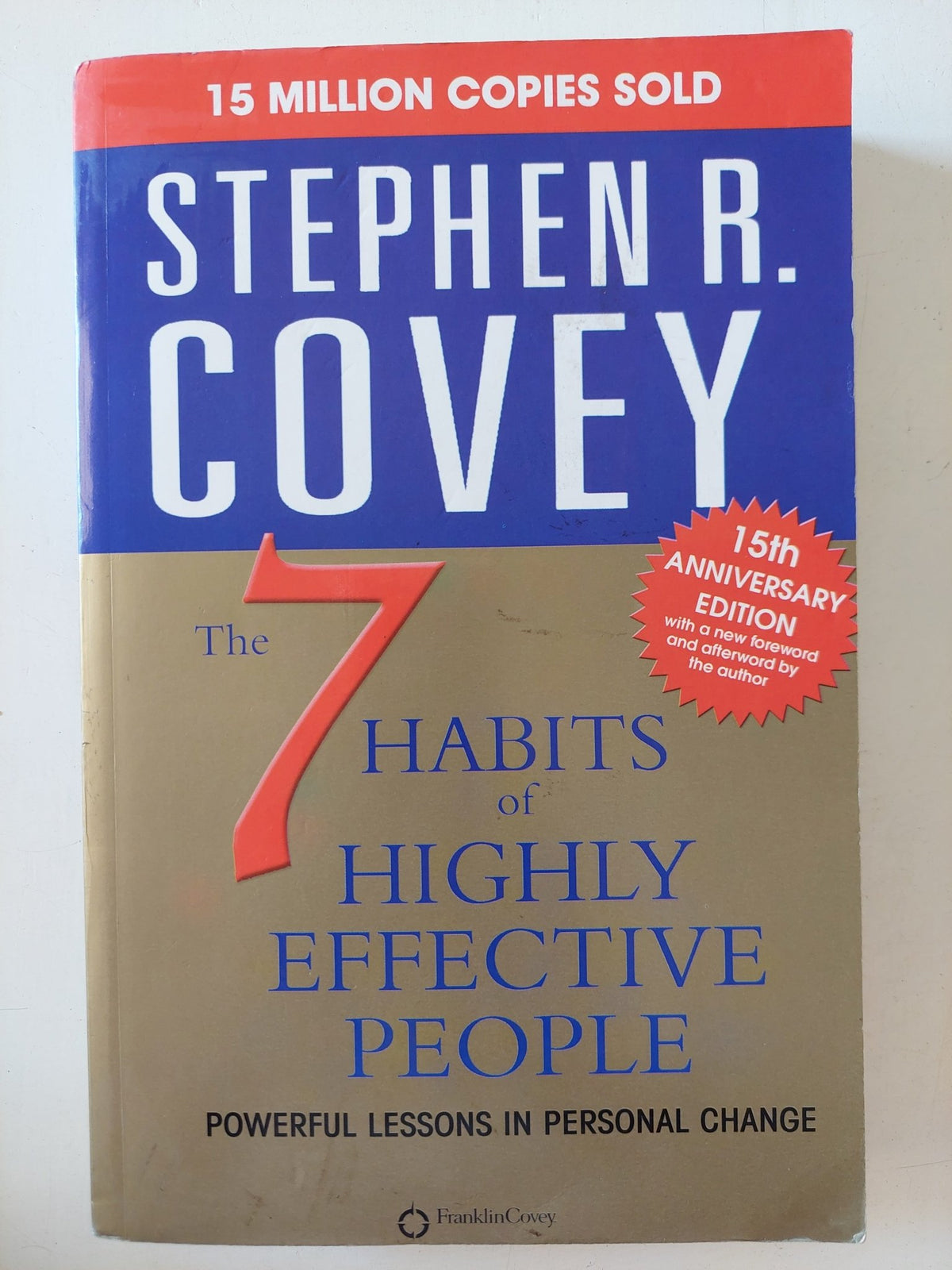 The 7 habits of highly effective people / Stephen R. Covey - متجر كتب مصر - متجر كتب مصر